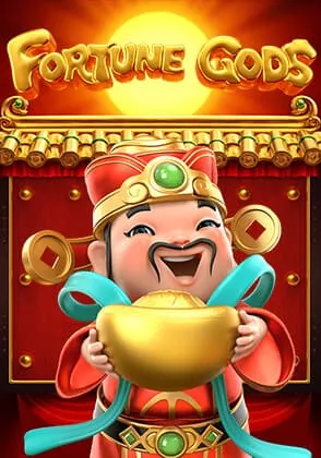 เกมสล็อตแตกดีอันดับ (8)