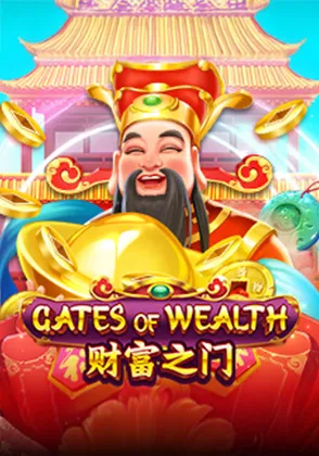 เกมสล็อตแตกดีอันดับ (9)